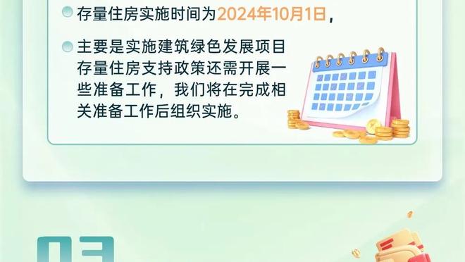 江南娱乐app网站官网下载